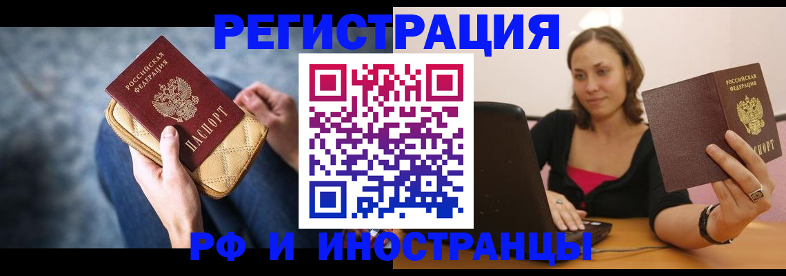 форма 3 в Суровикино